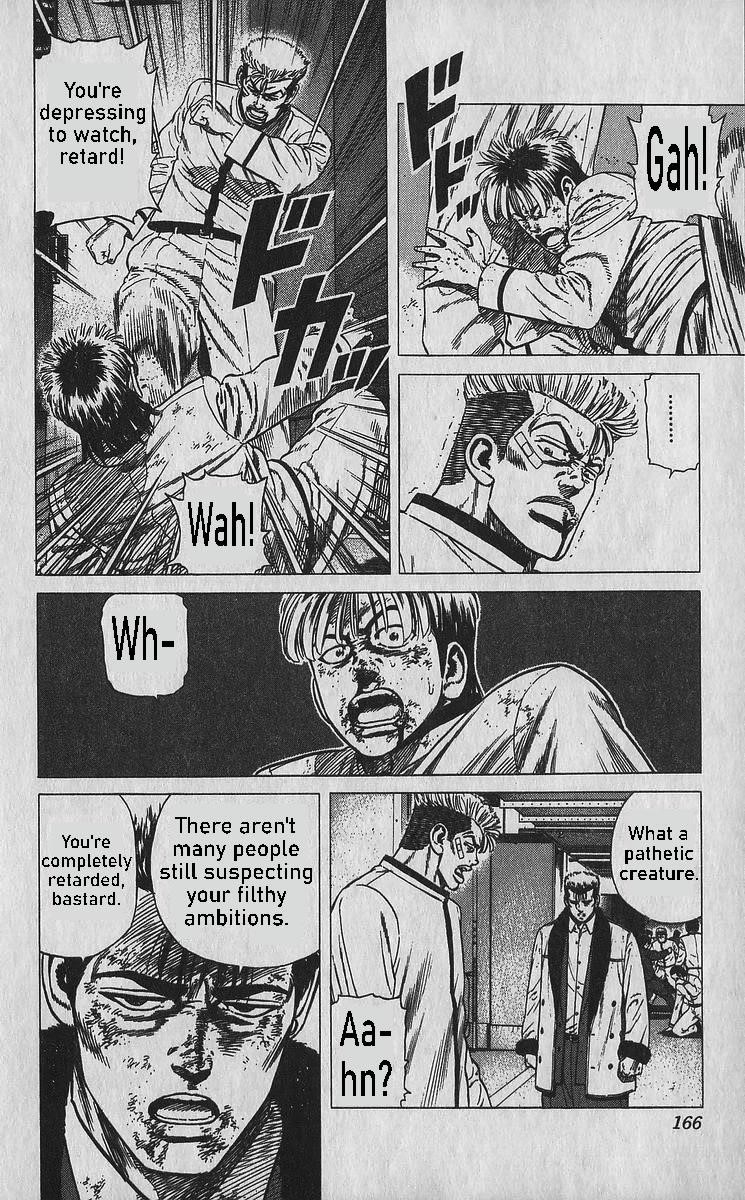 Rokudenashi Blues Chapter 357 - Page 11