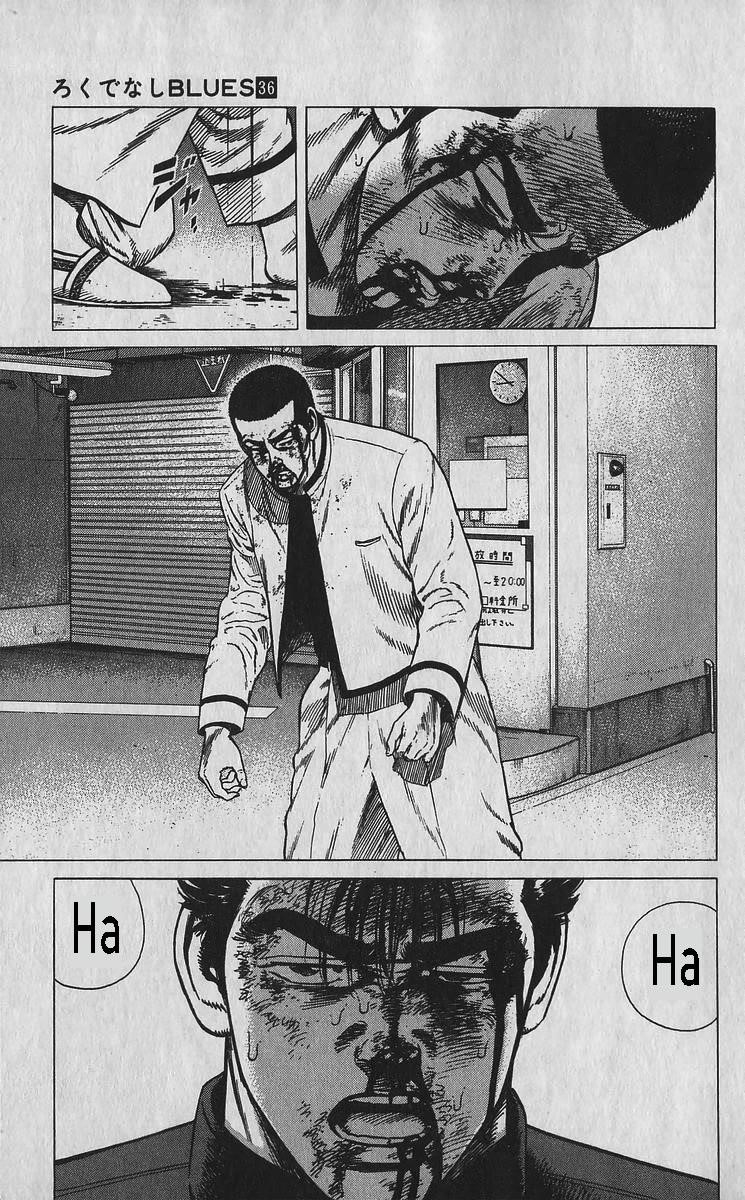 Rokudenashi Blues Chapter 357 - Page 16