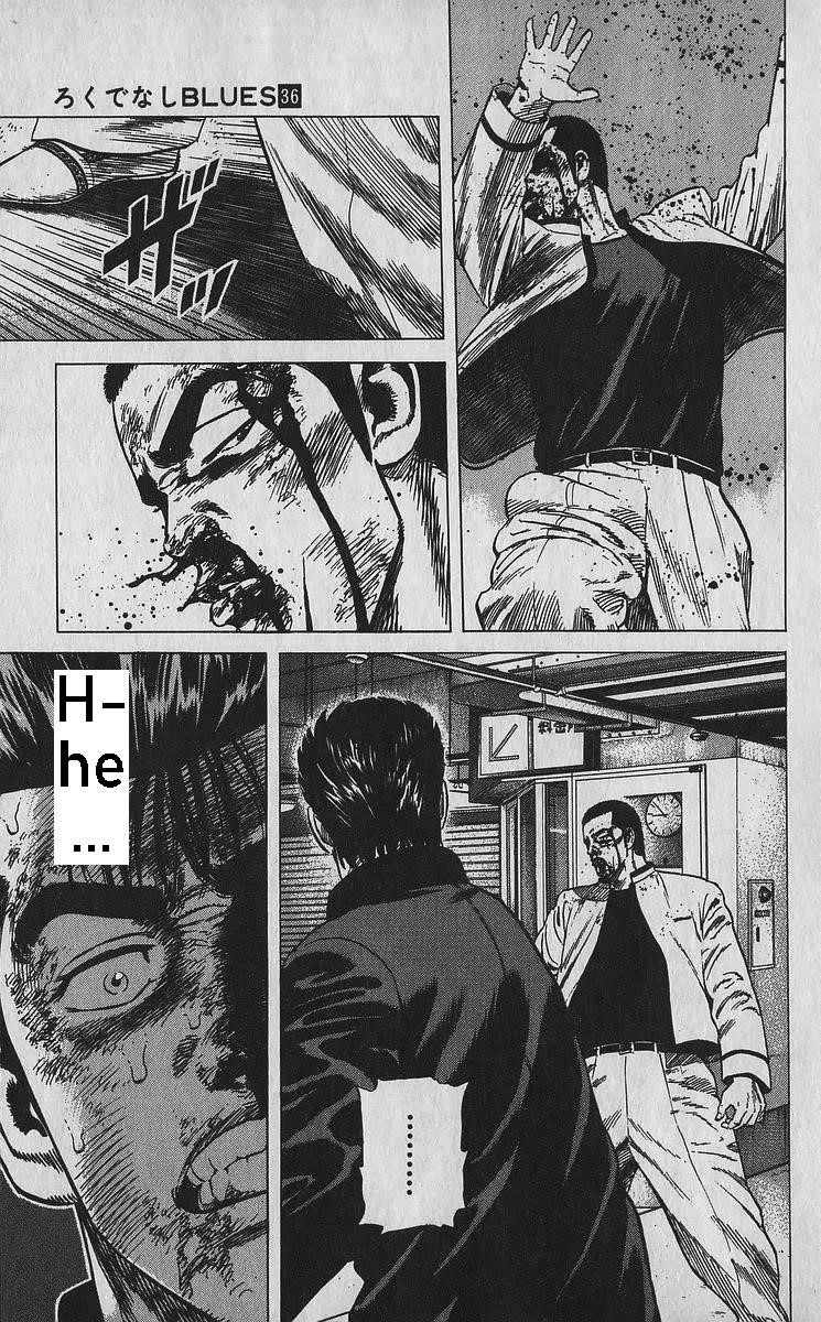 Rokudenashi Blues Chapter 357 - Page 18