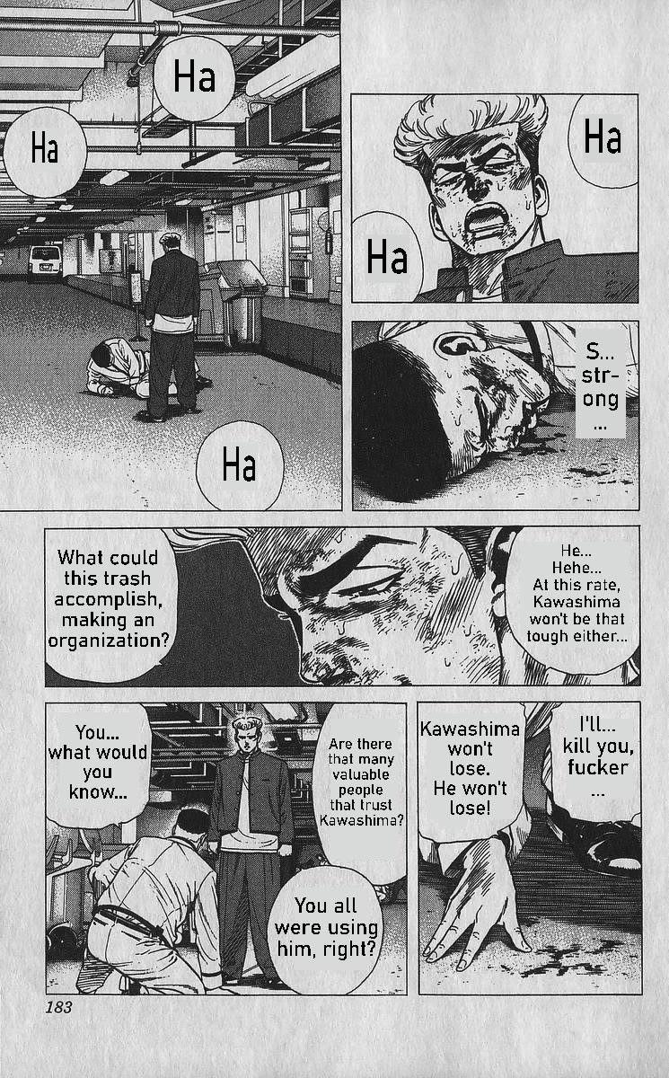 Rokudenashi Blues Chapter 358 - Page 10