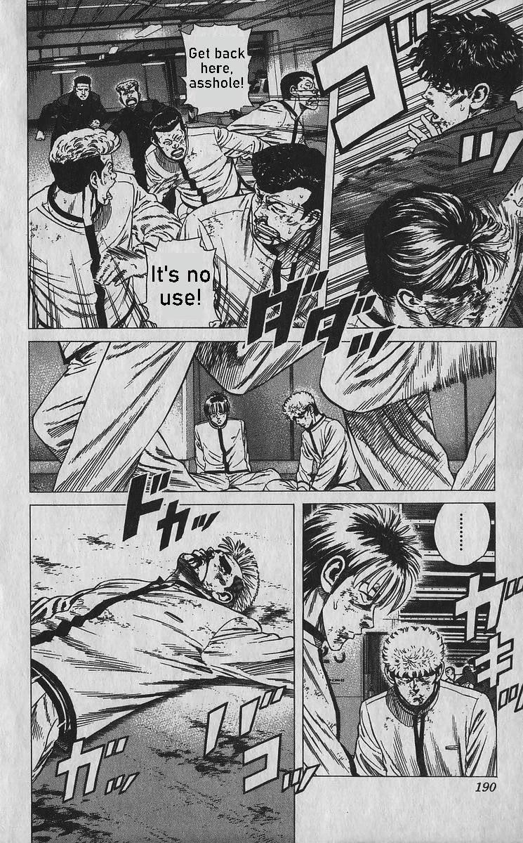 Rokudenashi Blues Chapter 358 - Page 17