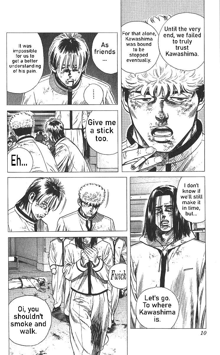 Rokudenashi Blues Chapter 359 - Page 12