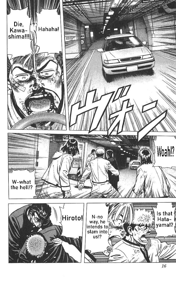 Rokudenashi Blues Chapter 359 - Page 18