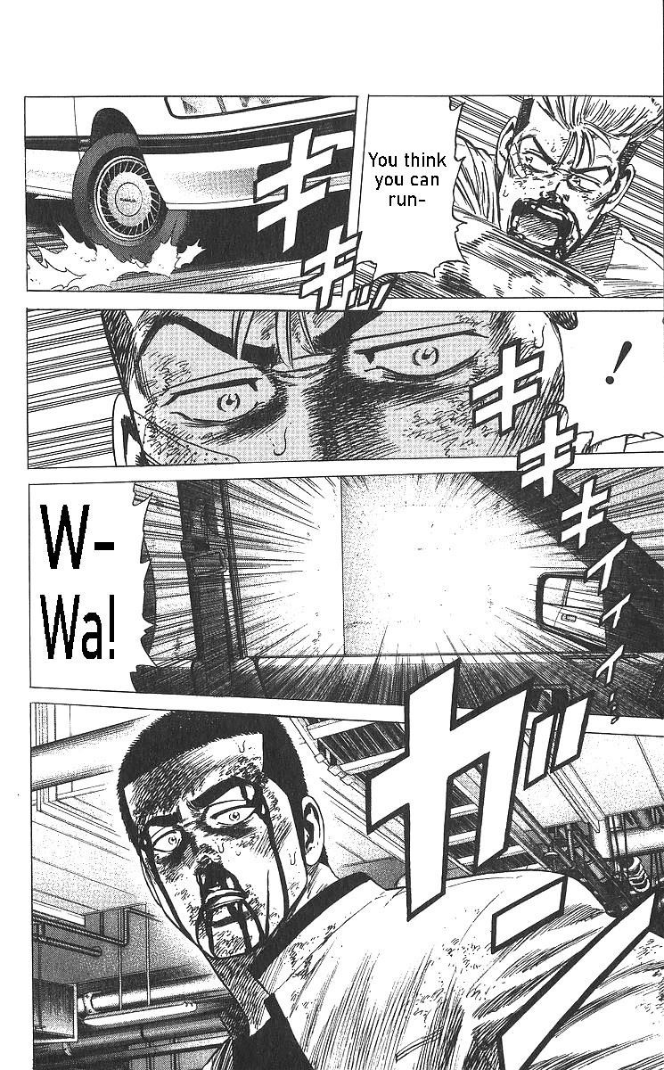 Rokudenashi Blues Chapter 359 - Page 20