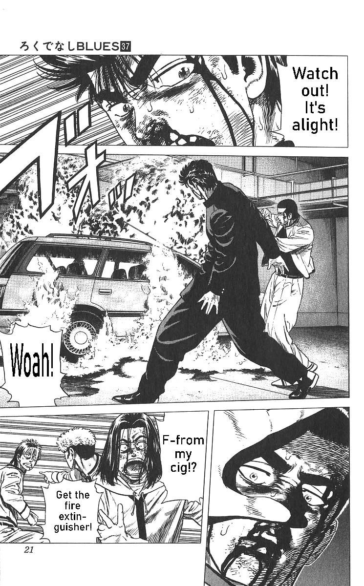 Rokudenashi Blues Chapter 359 - Page 23