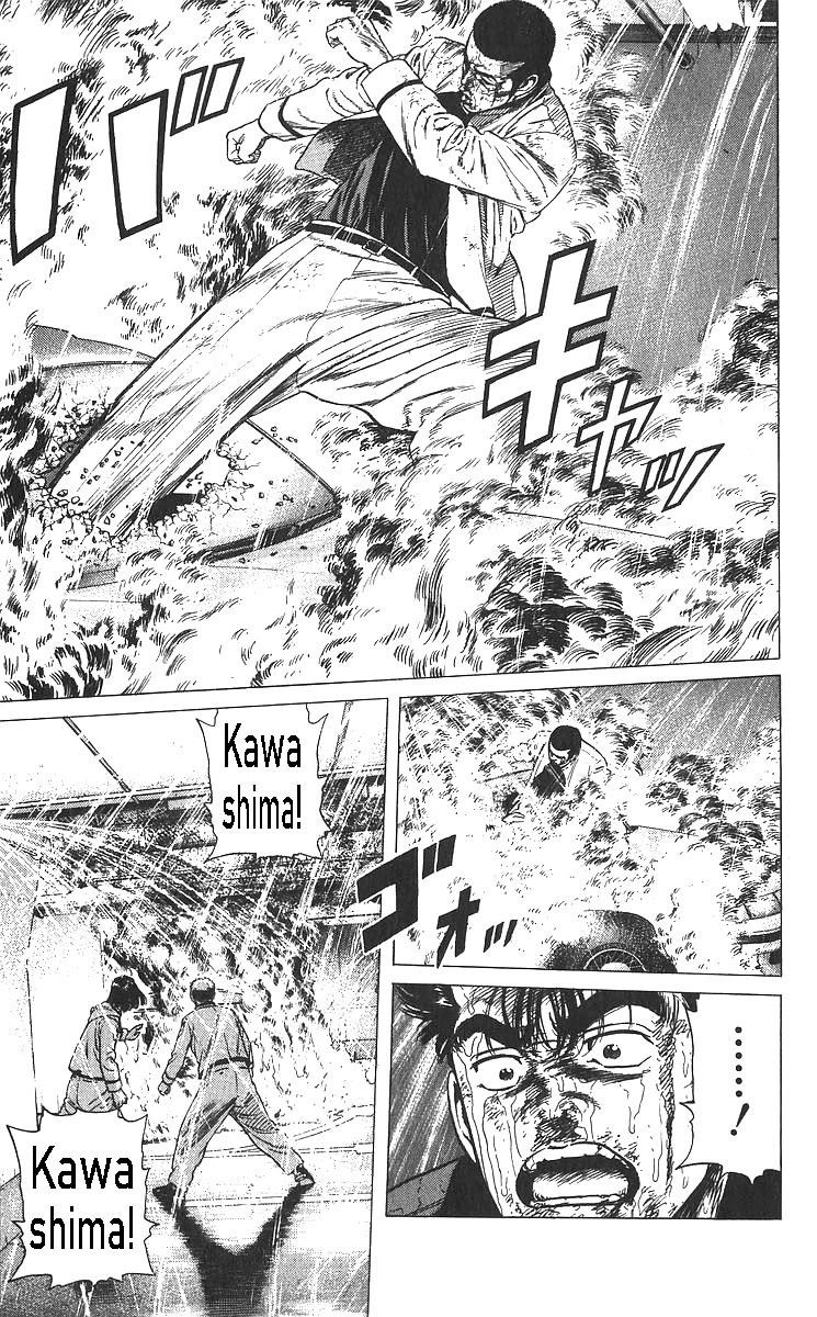 Rokudenashi Blues Chapter 359 - Page 27