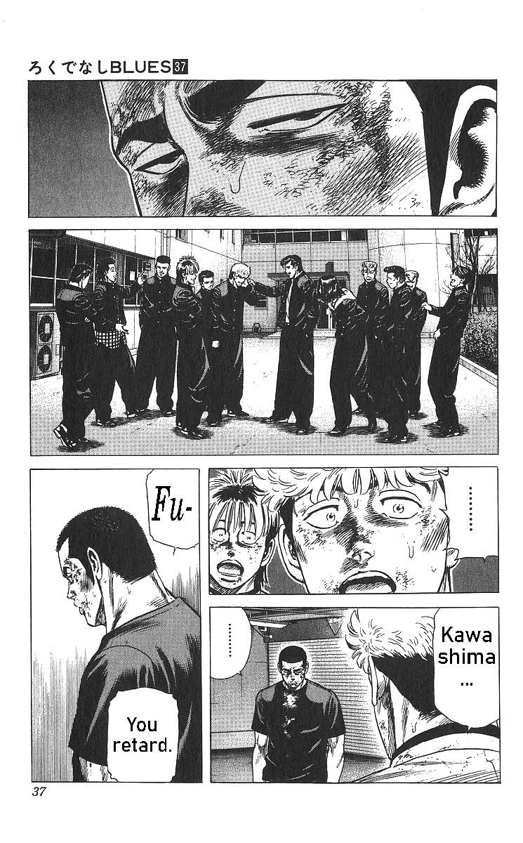 Rokudenashi Blues Chapter 360 - Page 12