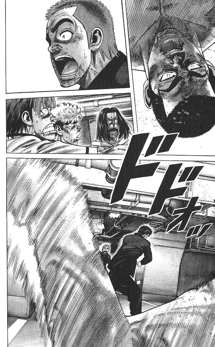 Rokudenashi Blues Chapter 361 - Page 14