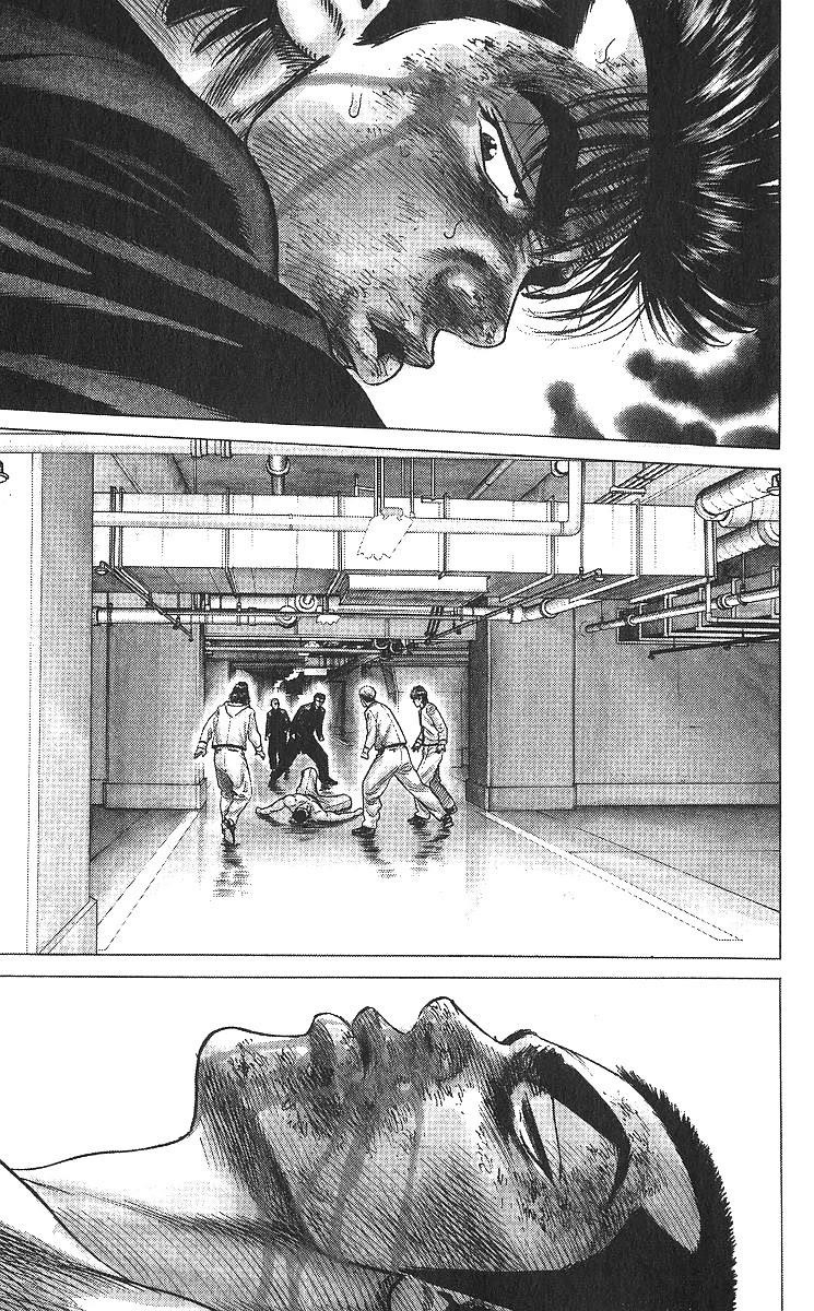 Rokudenashi Blues Chapter 361 - Page 15