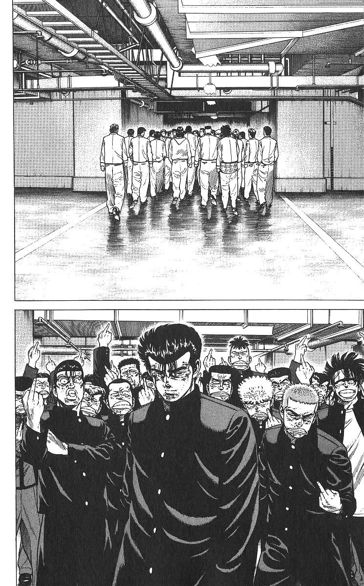 Rokudenashi Blues Chapter 362 - Page 15