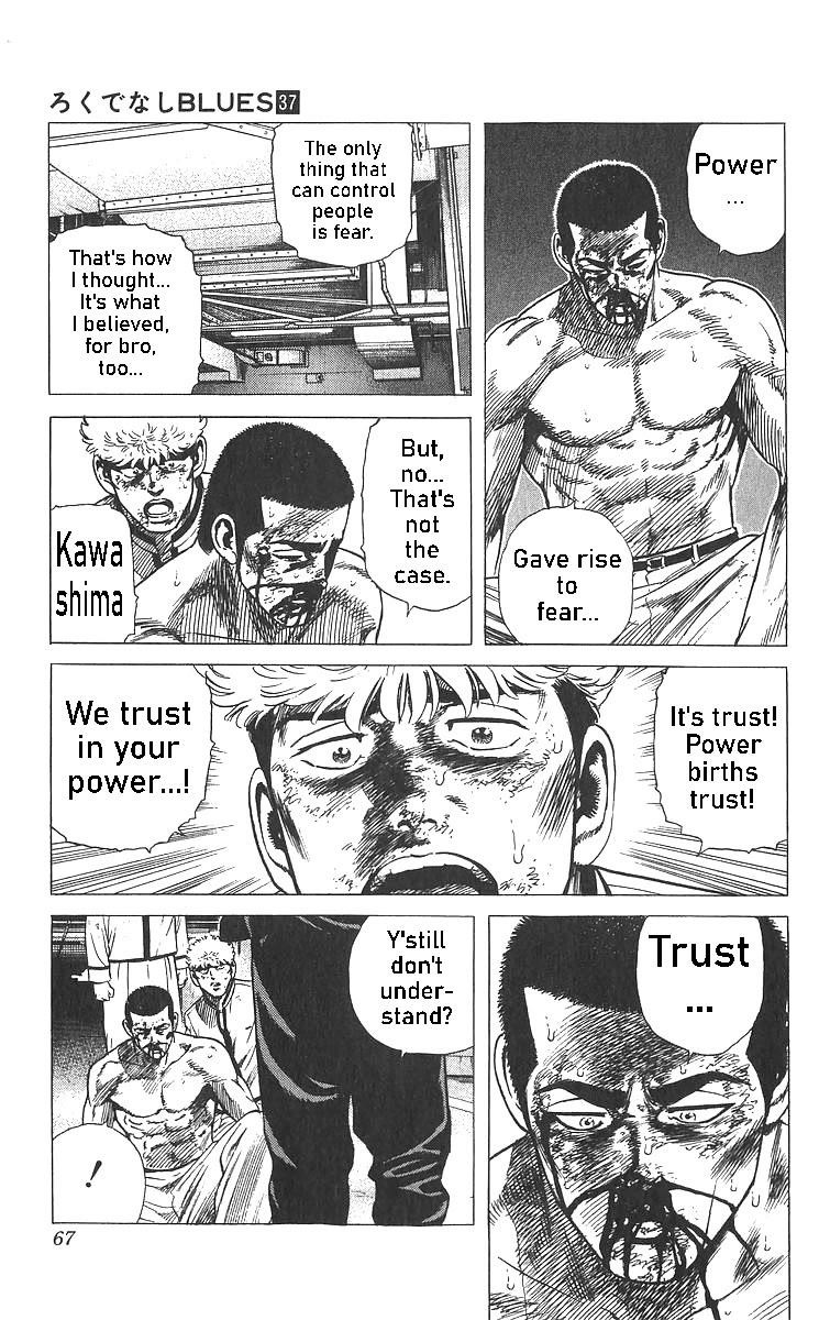 Rokudenashi Blues Chapter 362 - Page 6