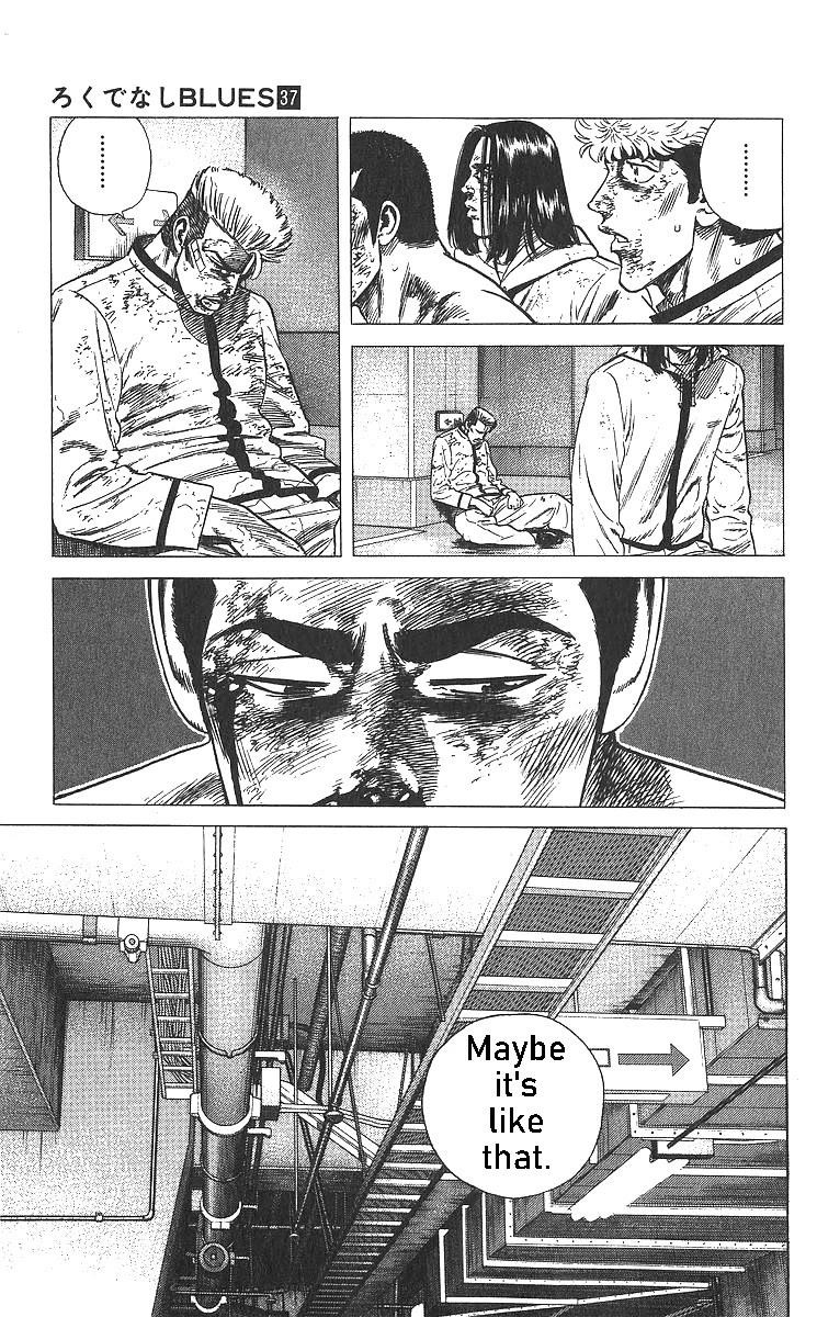 Rokudenashi Blues Chapter 362 - Page 8