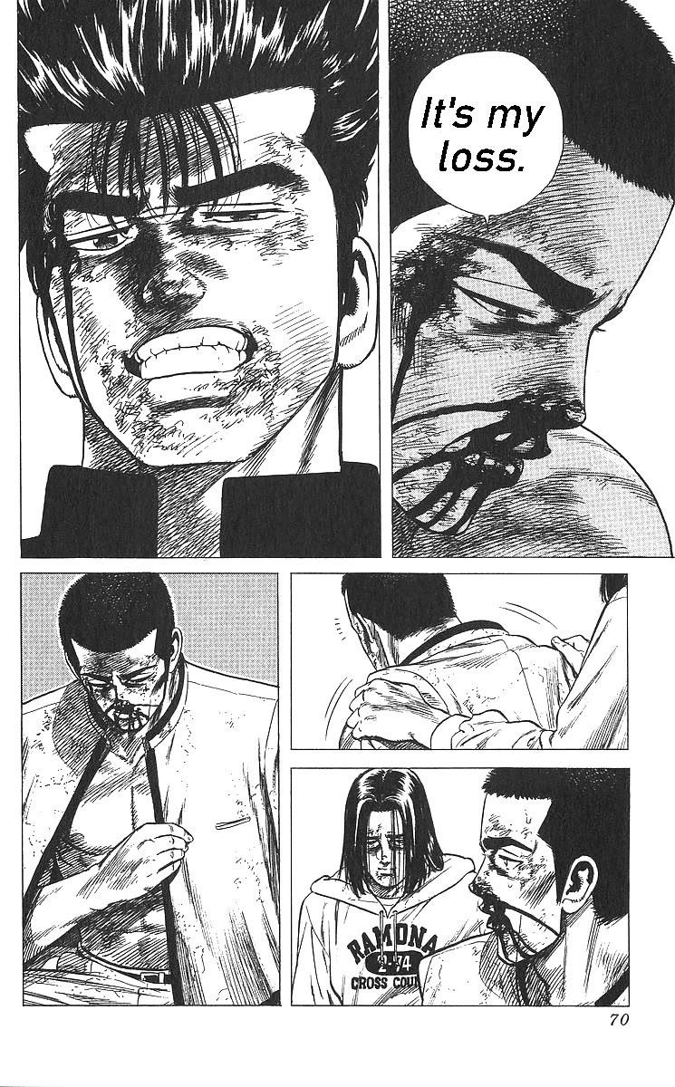 Rokudenashi Blues Chapter 362 - Page 9