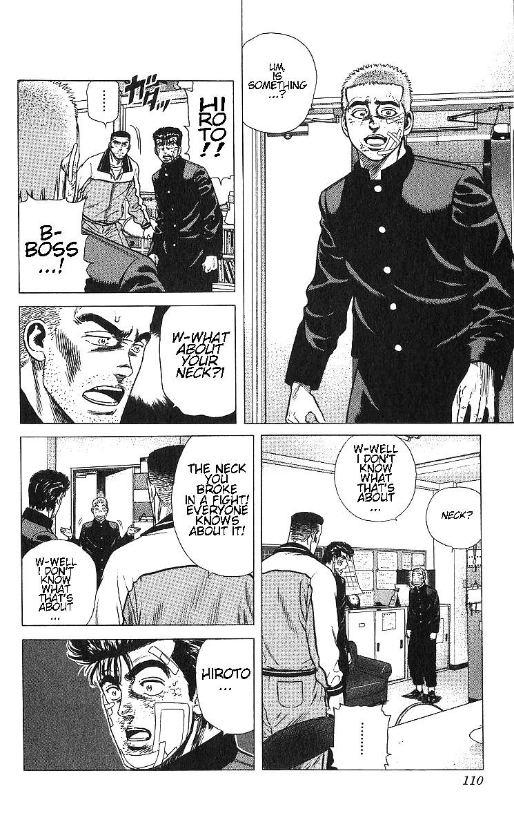 Rokudenashi Blues Chapter 364 - Page 10