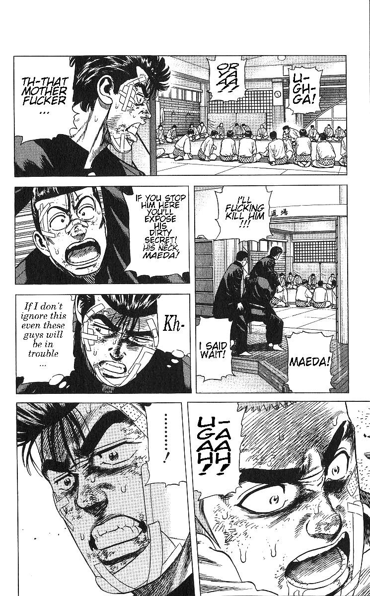 Rokudenashi Blues Chapter 364 - Page 14