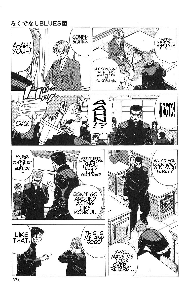 Rokudenashi Blues Chapter 364 - Page 3