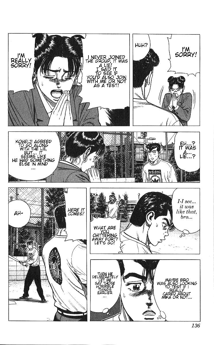 Rokudenashi Blues Chapter 365 - Page 16