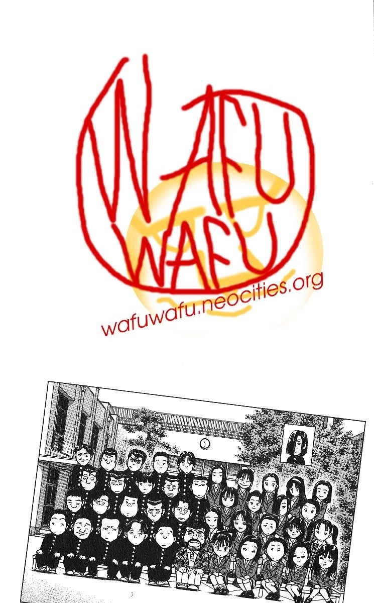 Rokudenashi Blues Chapter 366 - Page 20