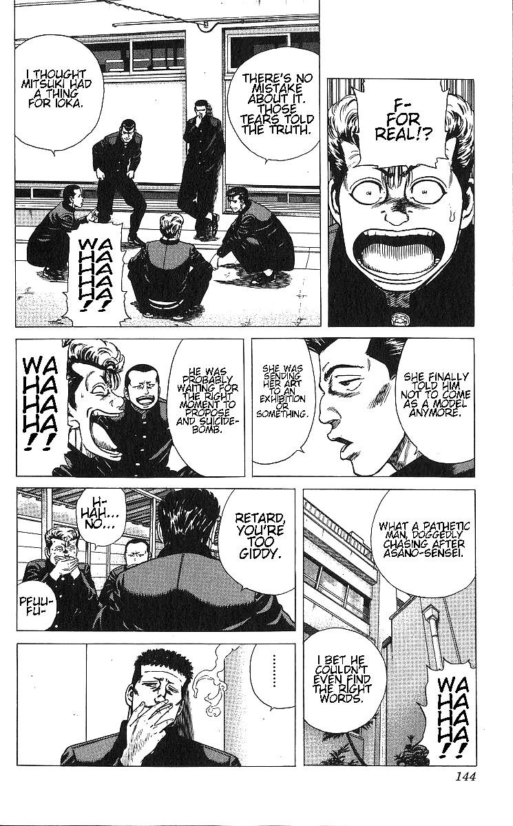 Rokudenashi Blues Chapter 366 - Page 4