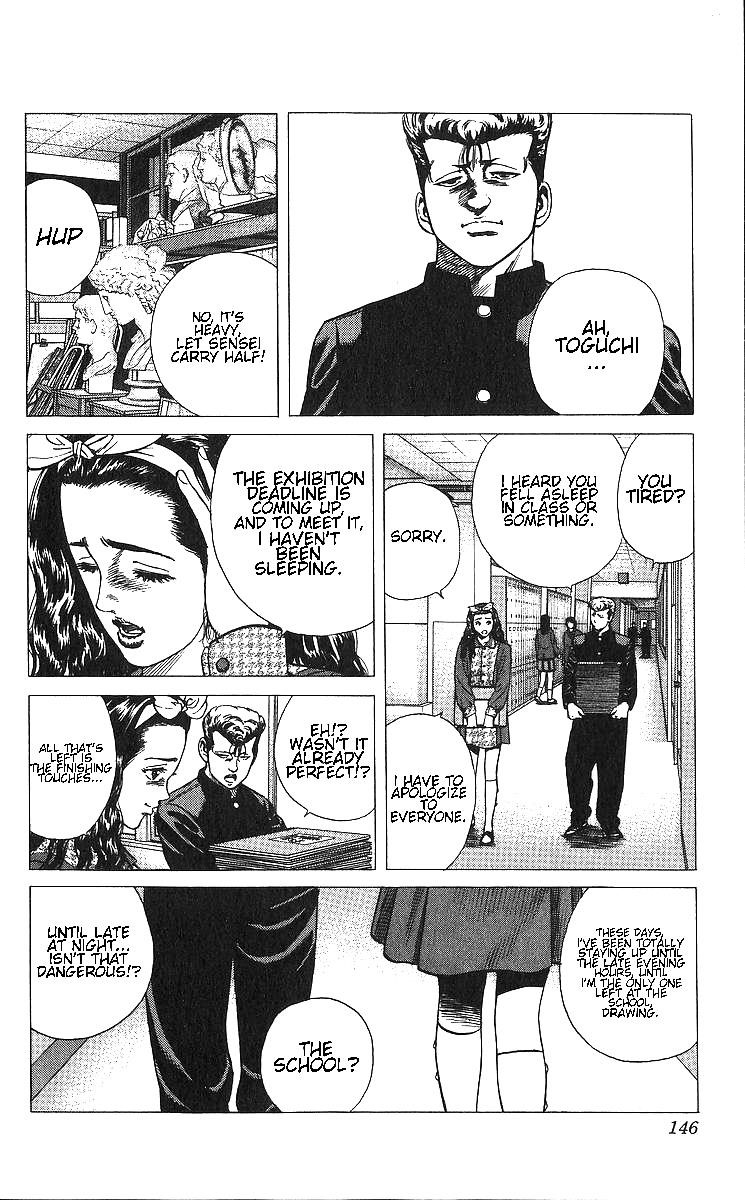 Rokudenashi Blues Chapter 366 - Page 6