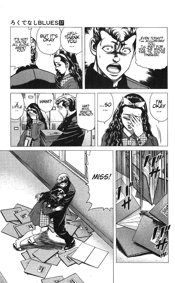 Rokudenashi Blues Chapter 366 - Page 7