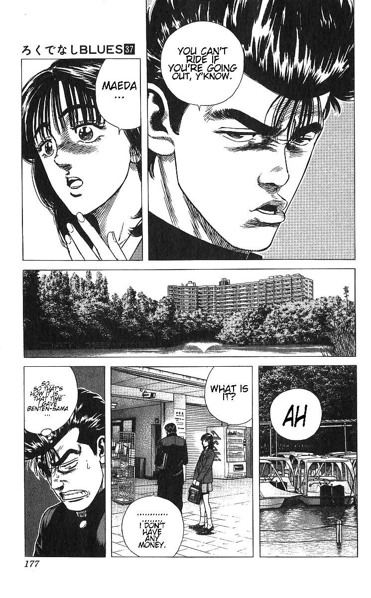 Rokudenashi Blues Chapter 367 - Page 17