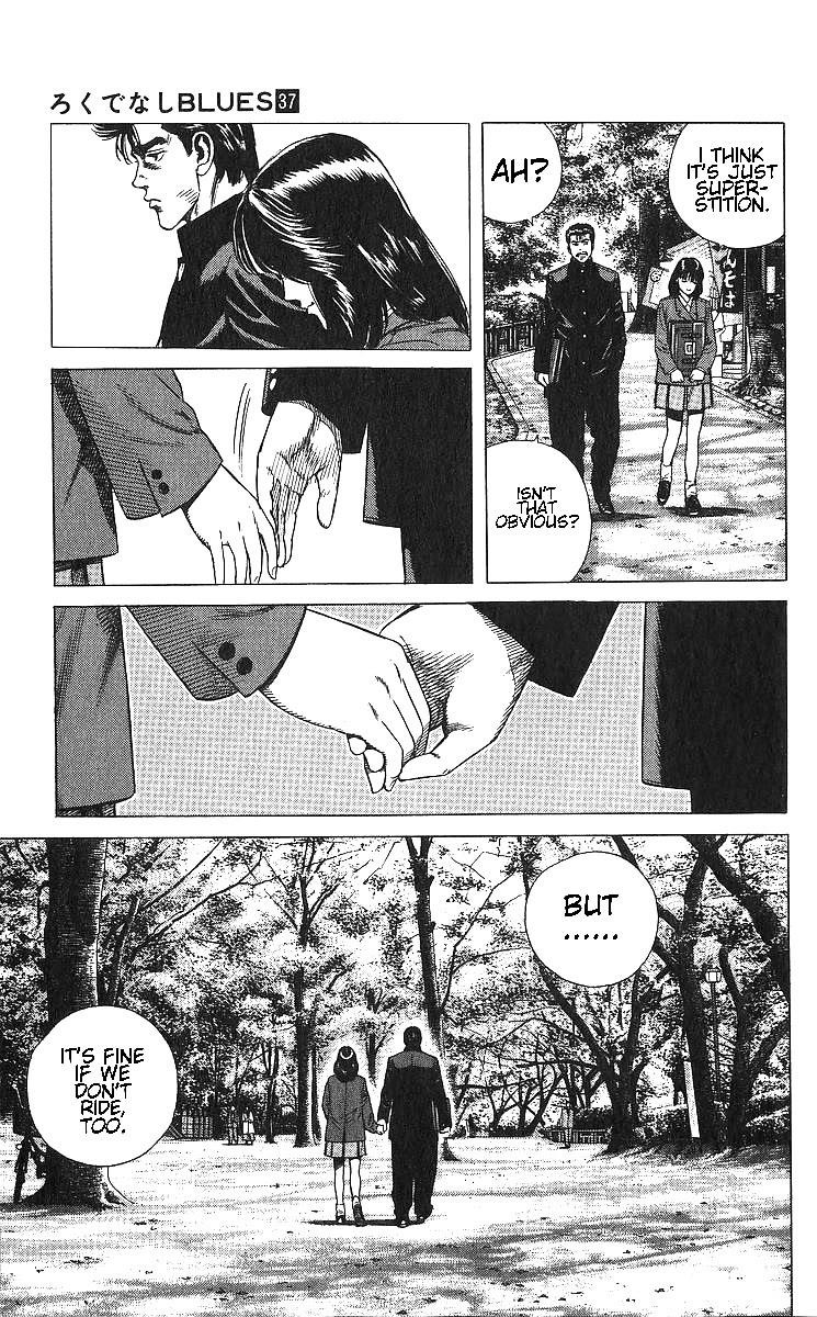 Rokudenashi Blues Chapter 367 - Page 19