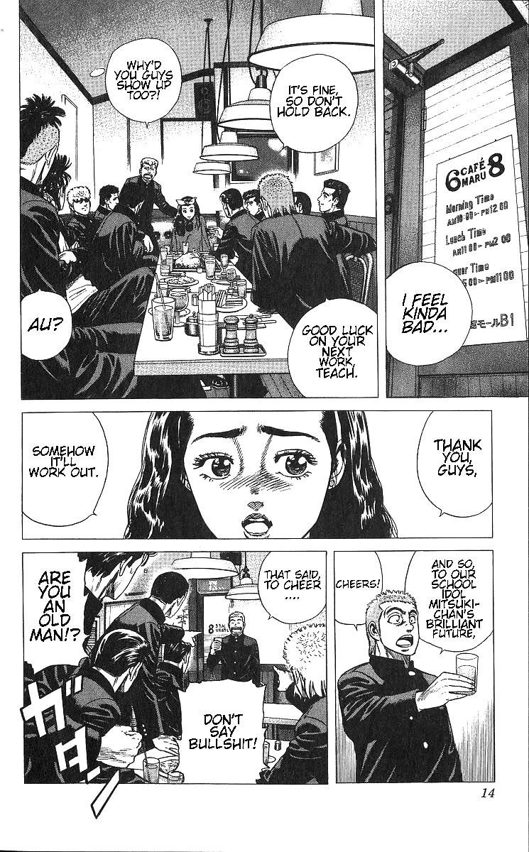 Rokudenashi Blues Chapter 369 - Page 15