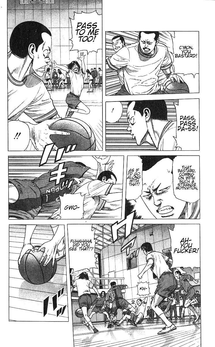 Rokudenashi Blues Chapter 370 - Page 10