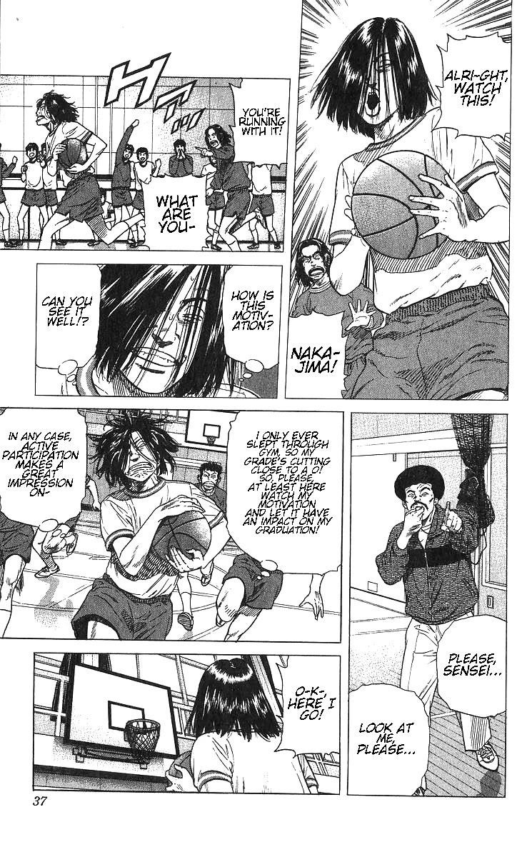 Rokudenashi Blues Chapter 370 - Page 11