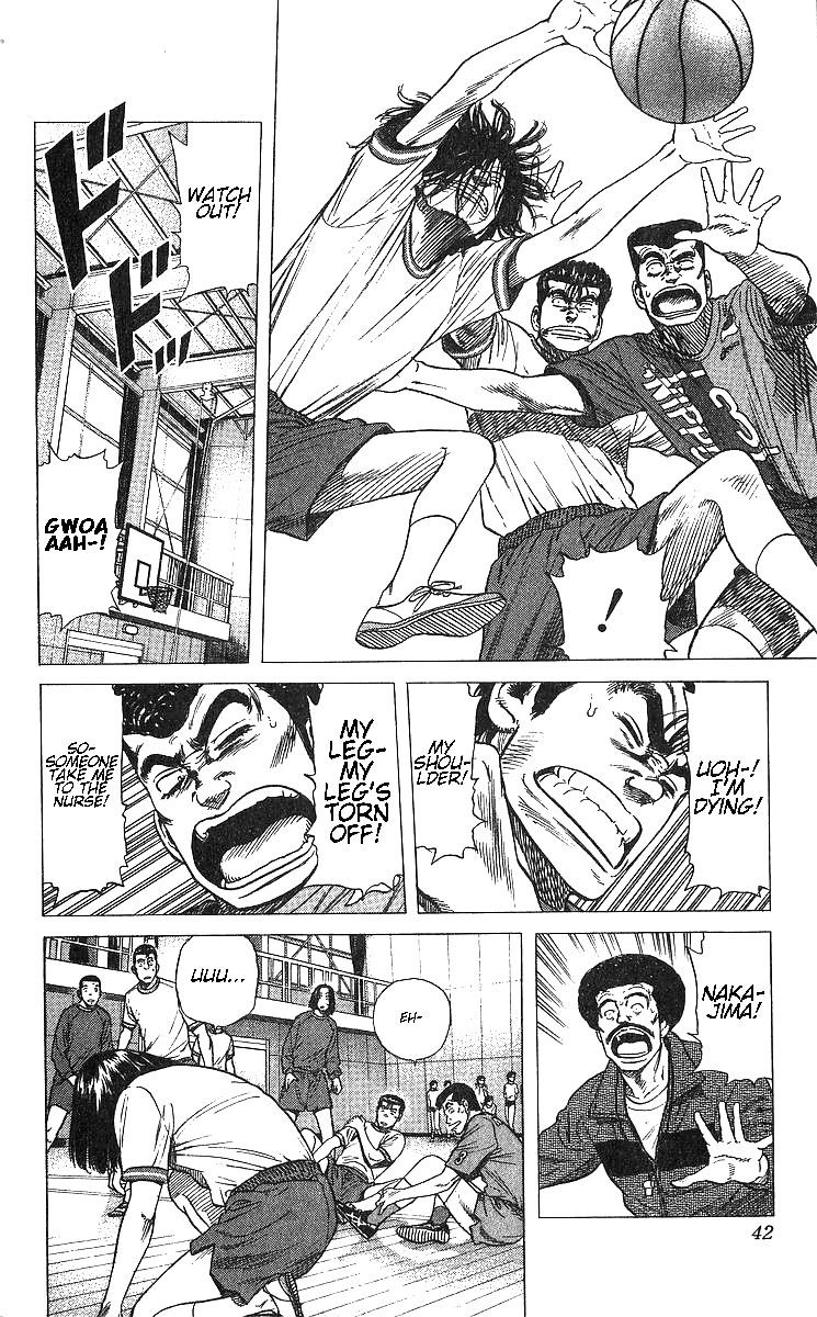 Rokudenashi Blues Chapter 370 - Page 16