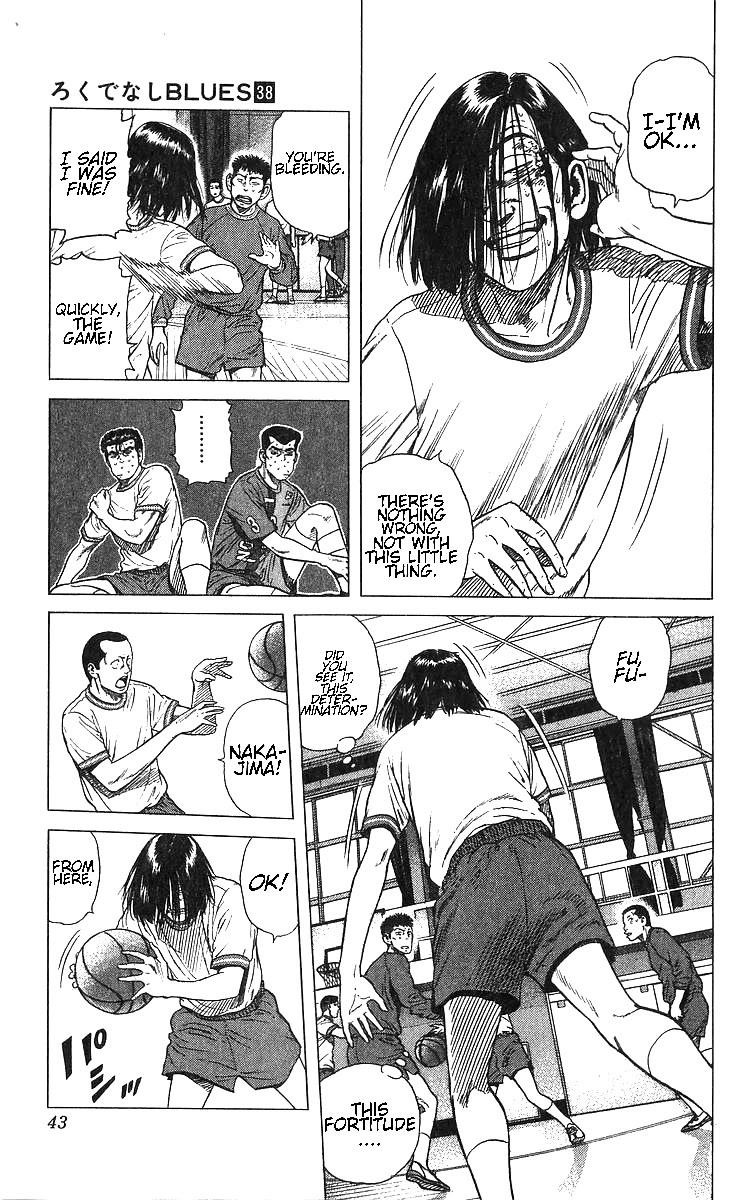 Rokudenashi Blues Chapter 370 - Page 17