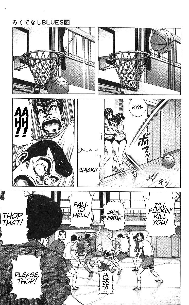 Rokudenashi Blues Chapter 370 - Page 19