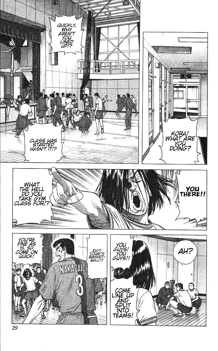 Rokudenashi Blues Chapter 370 - Page 3