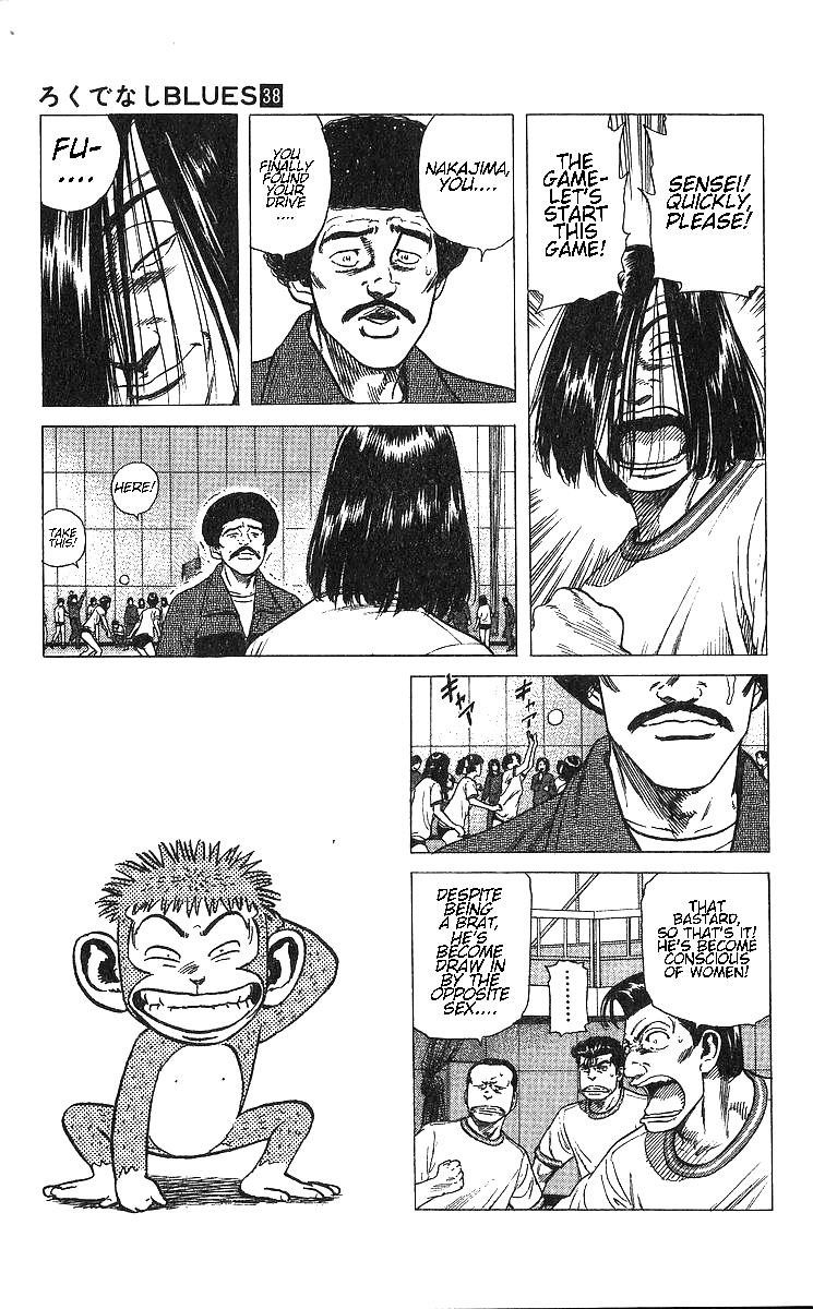 Rokudenashi Blues Chapter 370 - Page 7