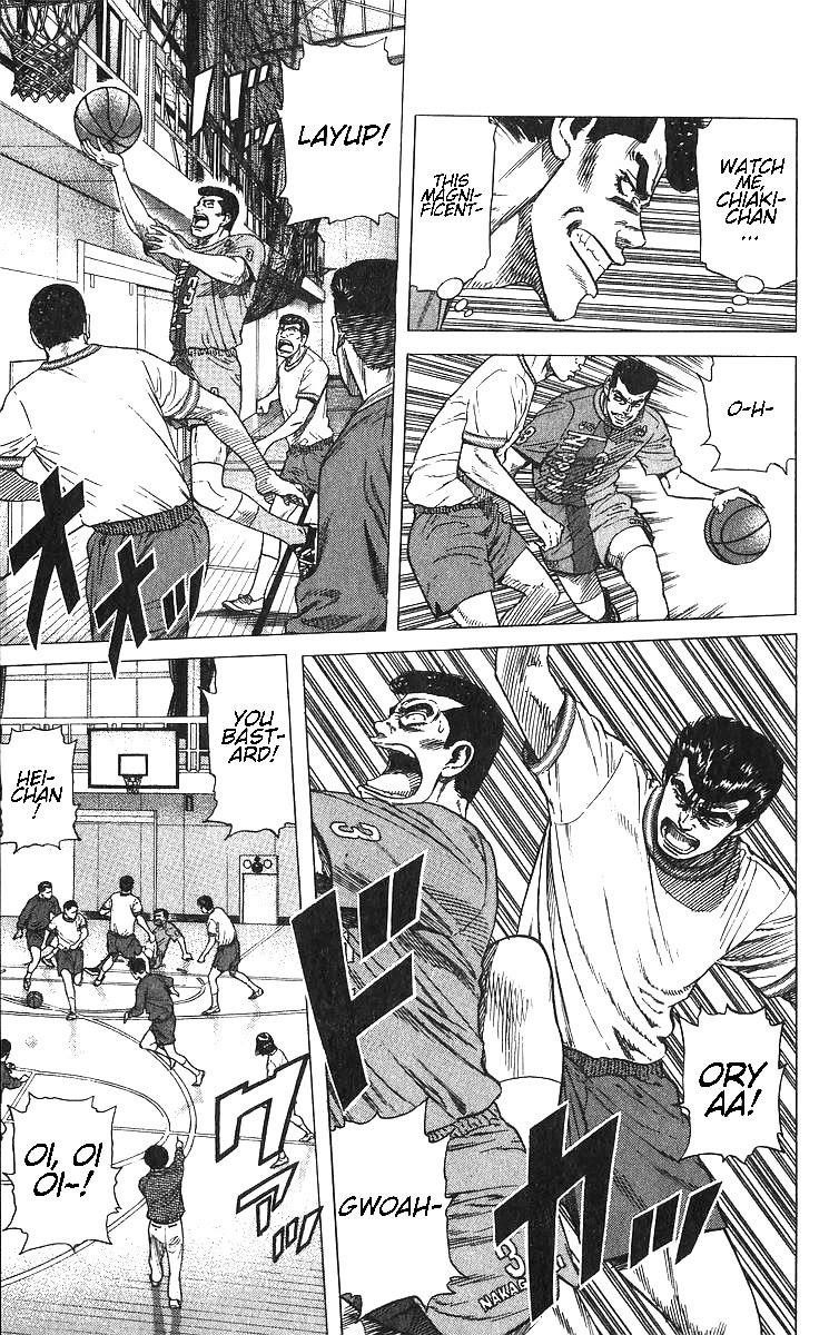 Rokudenashi Blues Chapter 370 - Page 9