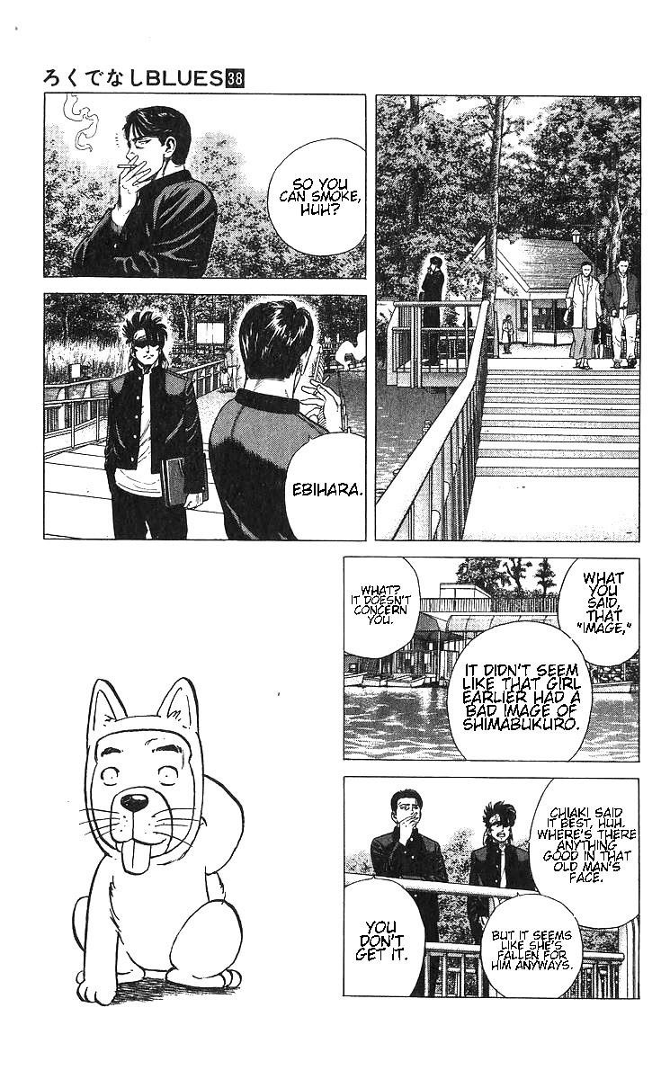 Rokudenashi Blues Chapter 371 - Page 11