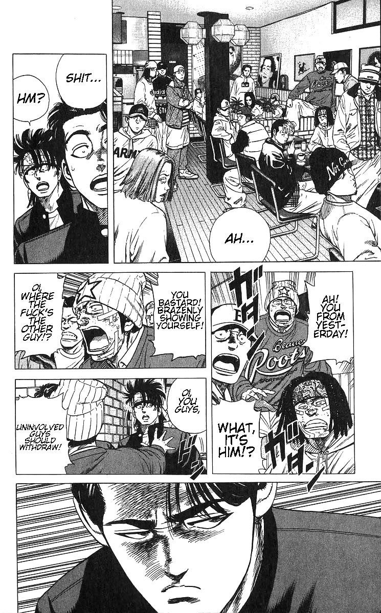 Rokudenashi Blues Chapter 371 - Page 14