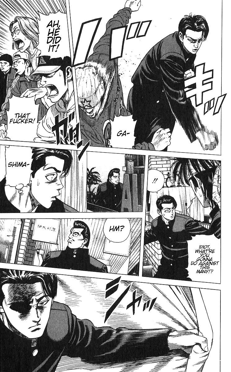 Rokudenashi Blues Chapter 371 - Page 15