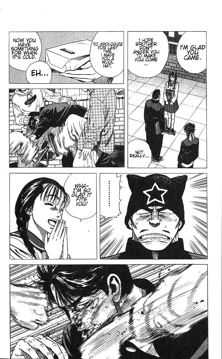 Rokudenashi Blues Chapter 371 - Page 18