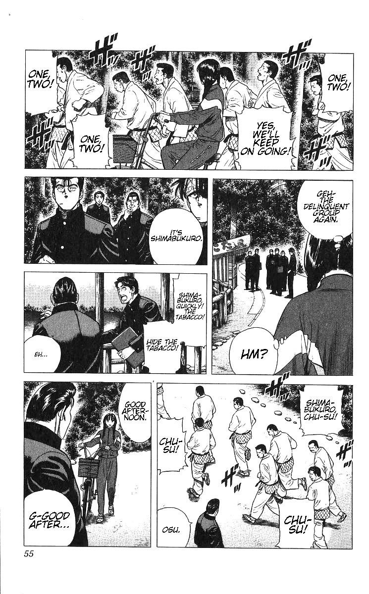 Rokudenashi Blues Chapter 371 - Page 9