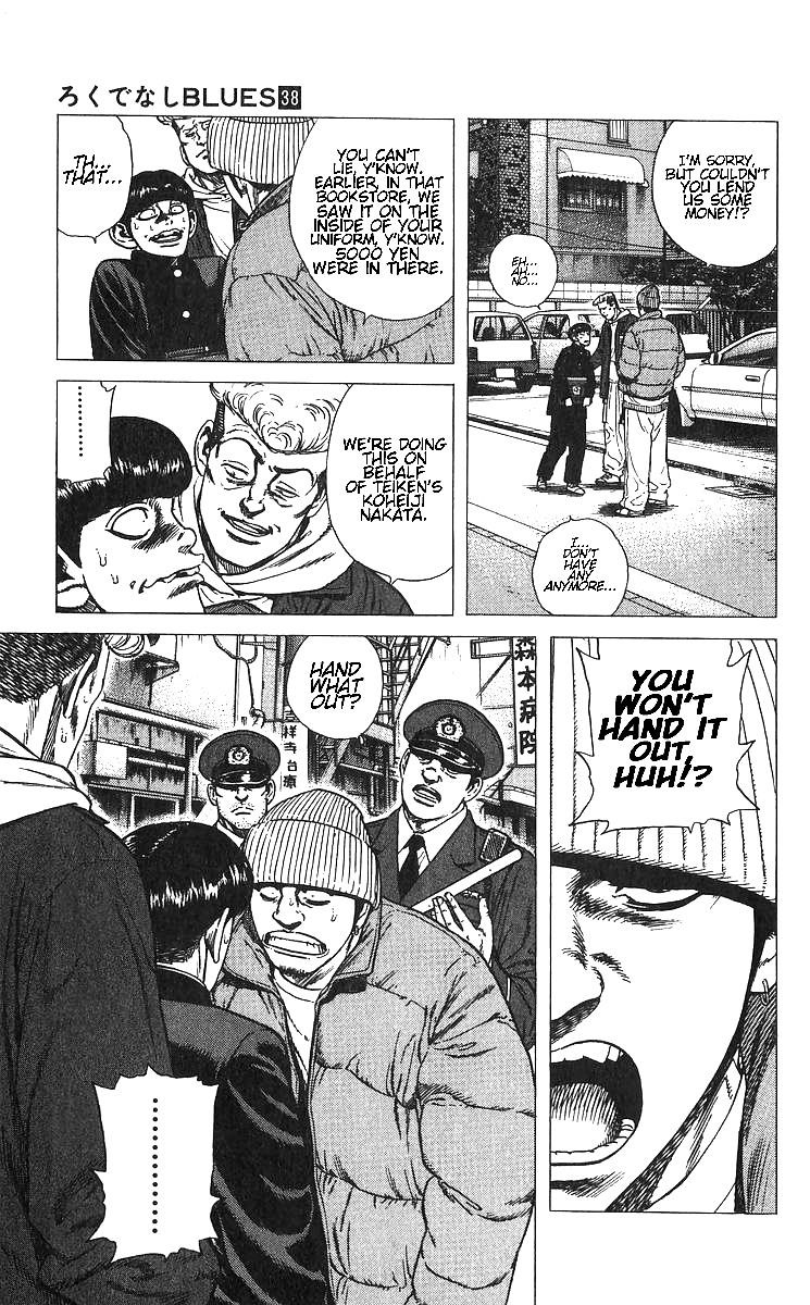 Rokudenashi Blues Chapter 372 - Page 15