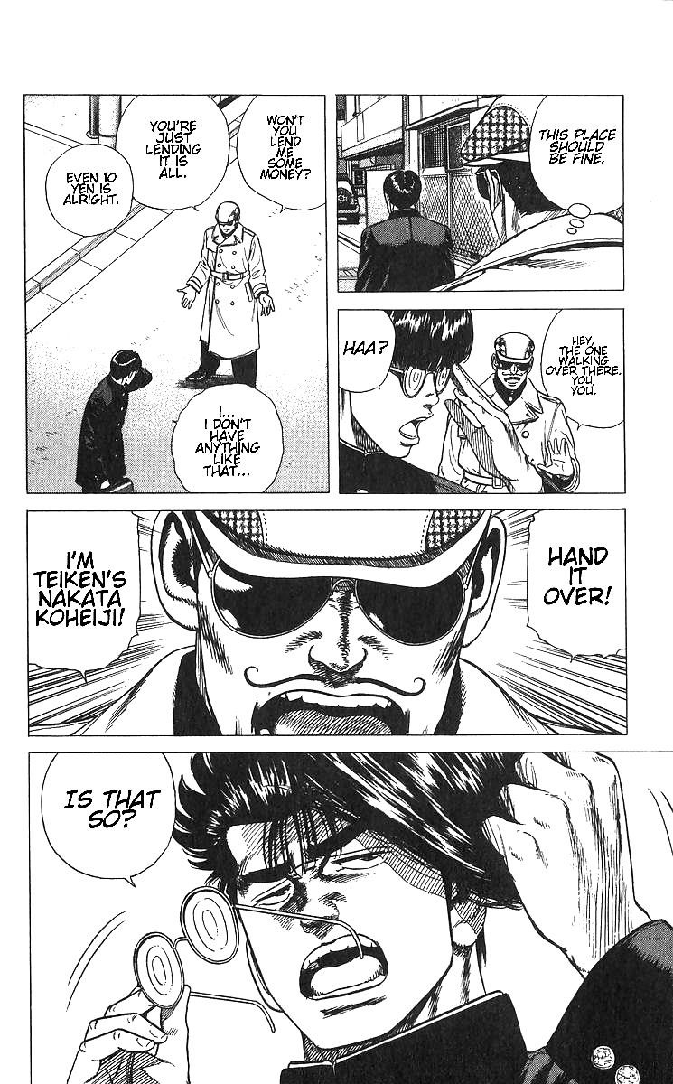 Rokudenashi Blues Chapter 372 - Page 18