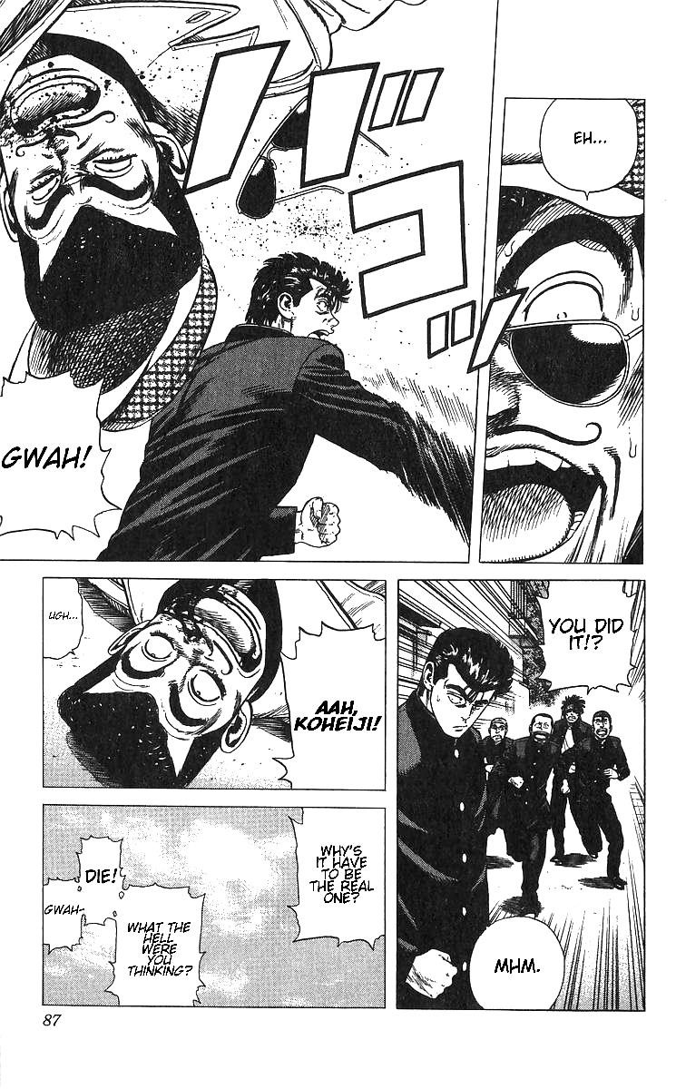 Rokudenashi Blues Chapter 372 - Page 19