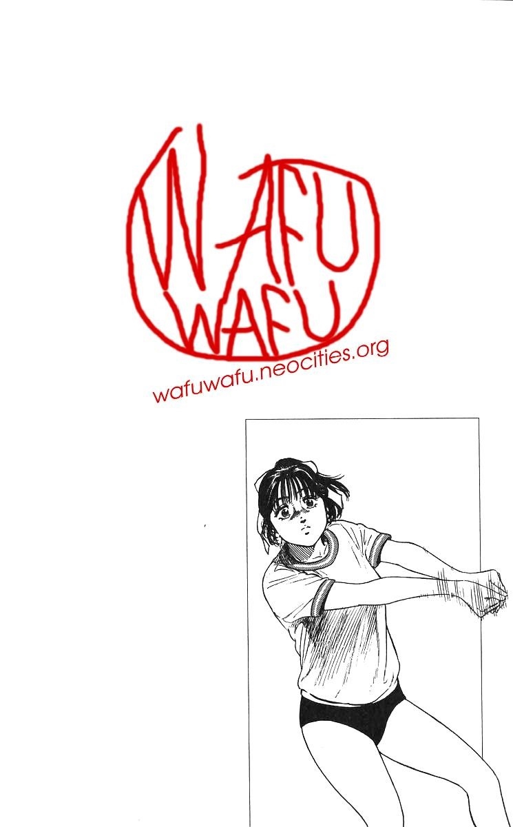 Rokudenashi Blues Chapter 372 - Page 20