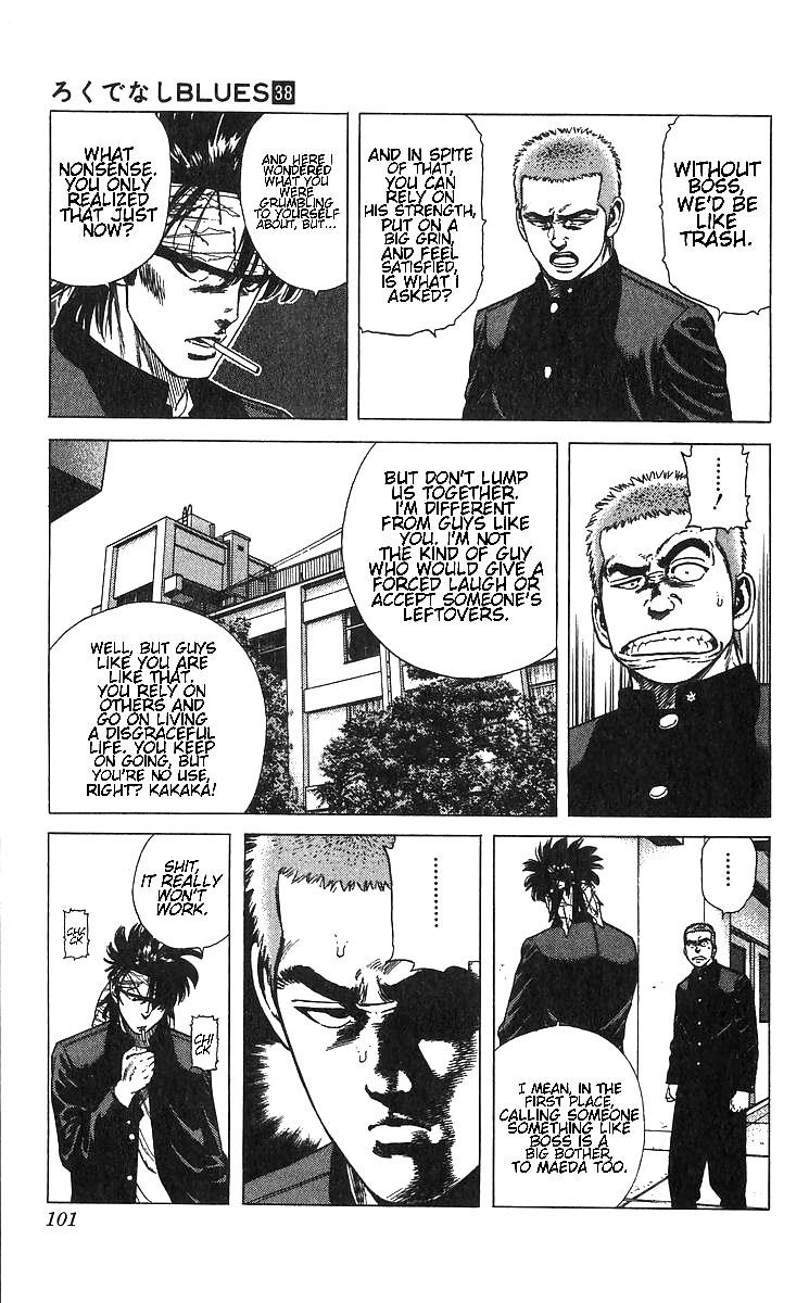 Rokudenashi Blues Chapter 373 - Page 13