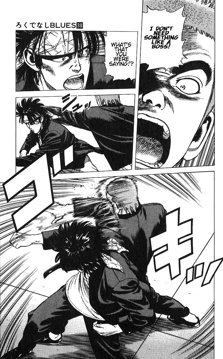 Rokudenashi Blues Chapter 373 - Page 15