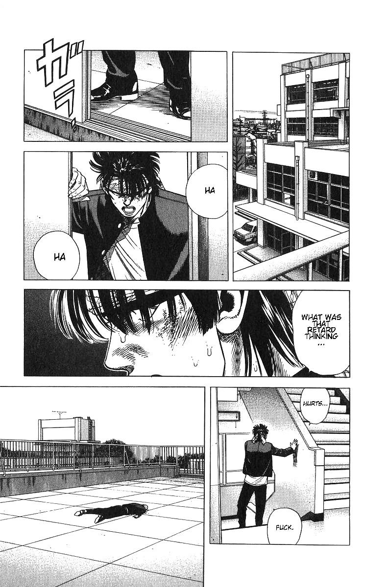 Rokudenashi Blues Chapter 373 - Page 17