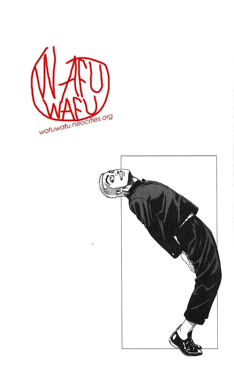 Rokudenashi Blues Chapter 373 - Page 20