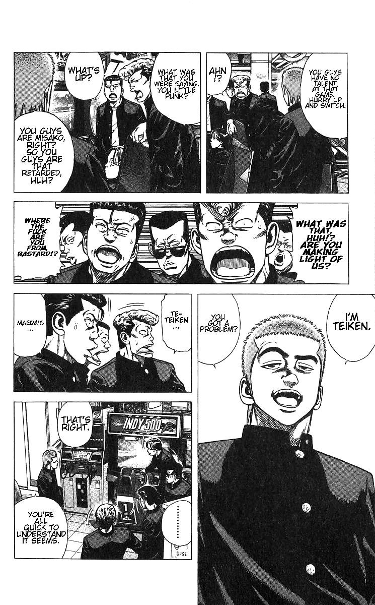 Rokudenashi Blues Chapter 373 - Page 4